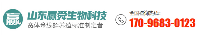 摇钱树娱乐(中国区)有限公司官网