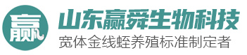 ys_01 摇钱树娱乐(中国区)有限公司官网