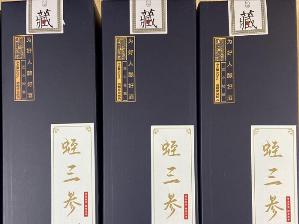 摇钱树娱乐(中国区)有限公司官网产品