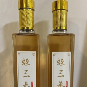 摇钱树娱乐(中国区)有限公司官网产品