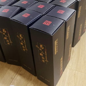 摇钱树娱乐(中国区)有限公司官网产品