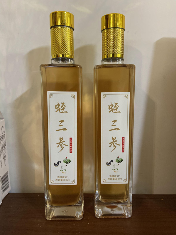摇钱树娱乐(中国区)有限公司官网产品
