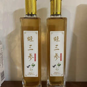 摇钱树娱乐(中国区)有限公司官网产品