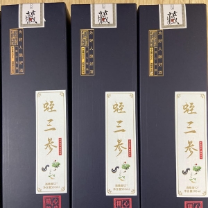 摇钱树娱乐(中国区)有限公司官网产品
